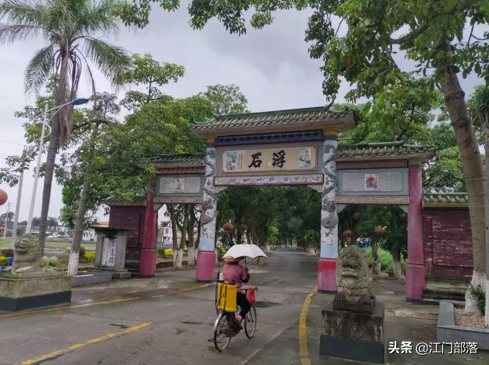 台山哪里吃烧鹅好吃,台山斗山狗仔鹅做法