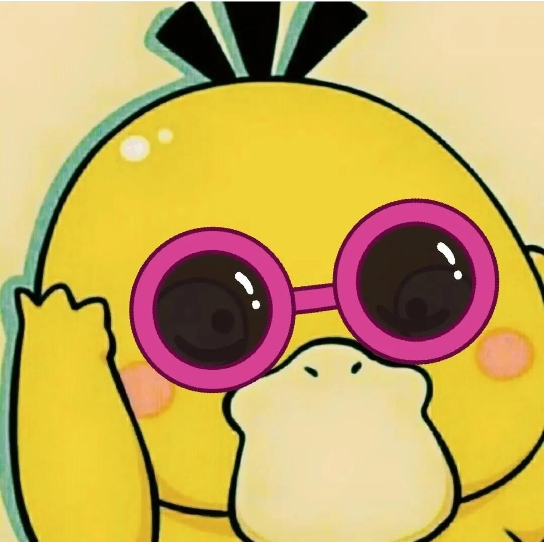 可达鸭头像图片,张嘴可达鸭头像