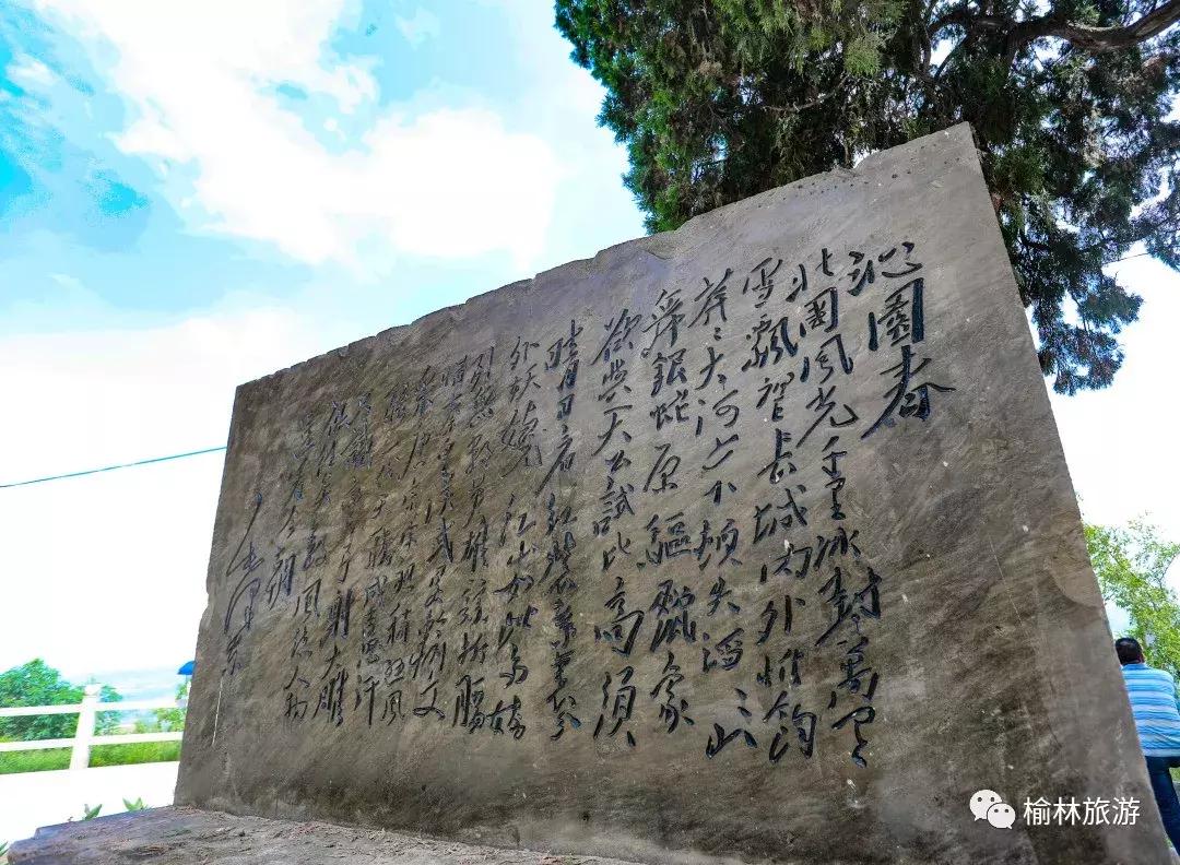 榆林市区网红打卡推荐,榆林网红打卡地晚上