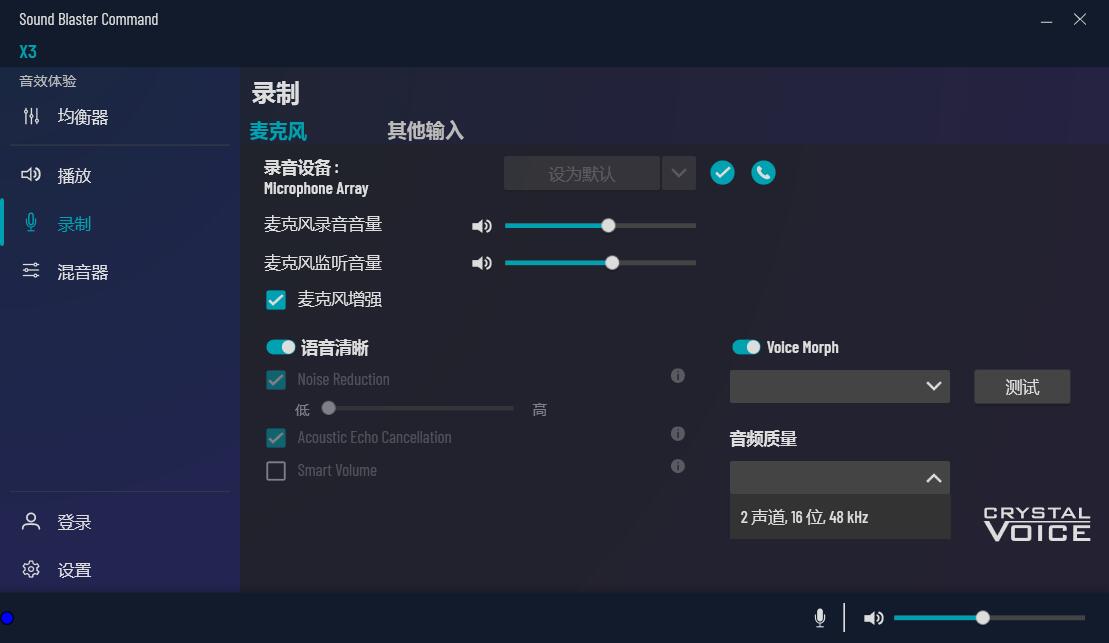 soundblaster澶栫疆澹板崱,鍒涙柊soundblasterx-fi澶栫疆澹板崱