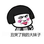 化妆怎么不卡粉脱妆教程,化妆一小时脱妆教程