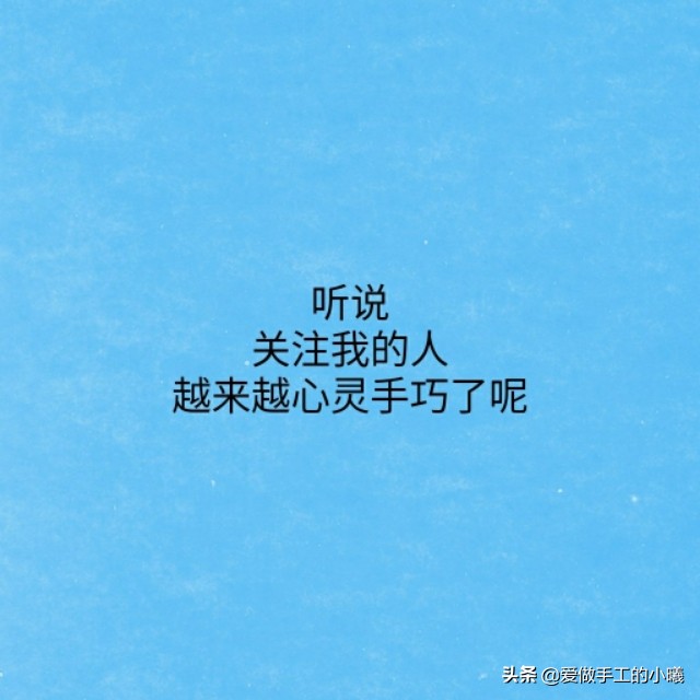 最简单的折纸金刚狼爪教程,用折纸折金刚狼爪