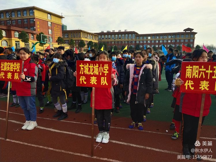 市级联赛齐聚方城龙城足球再创辉煌