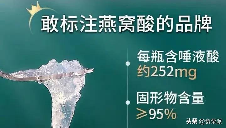 燕窝没用为什么还这么多人买,燕窝到底有没有用啊