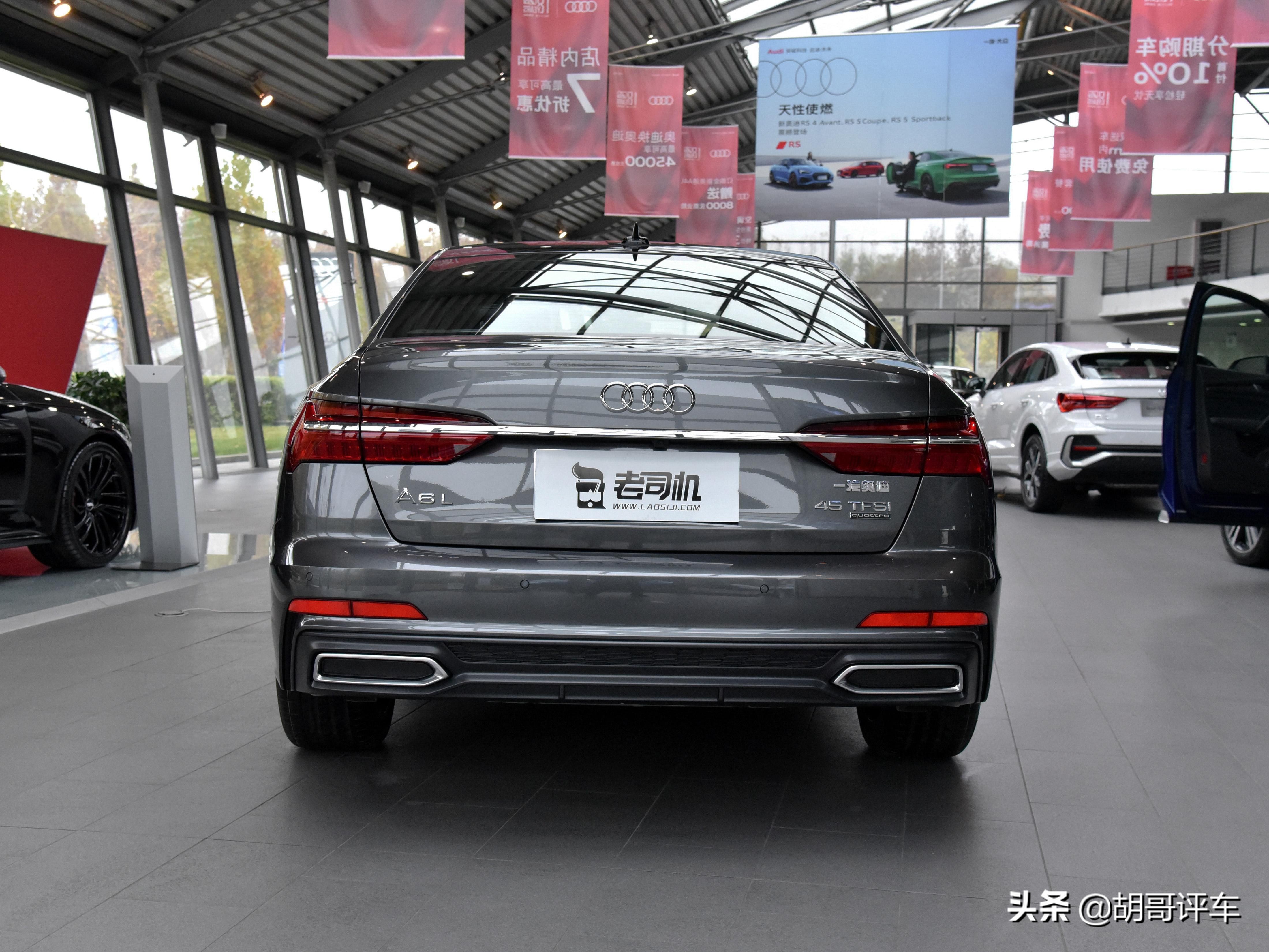 奥迪a6l45quattro四驱落地多少钱,奥迪a6l45quattro四驱和宝马530