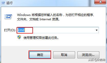 如何打开不显示图标的U盘?教你两个方法来解决