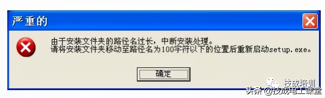 连个软件都不会装,什么软件不用安装都不行