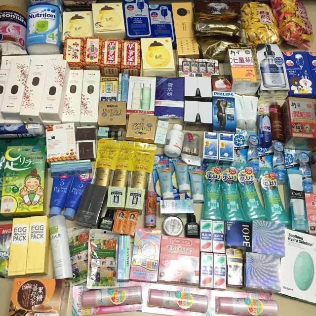 代购和外贸有什么区别,代购和跨境电商有什么区别