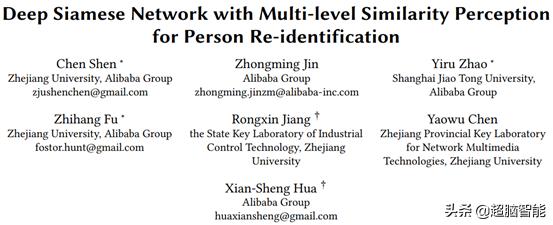 阿里达摩院AI技术算法,阿里巴巴达摩院量子计算成果