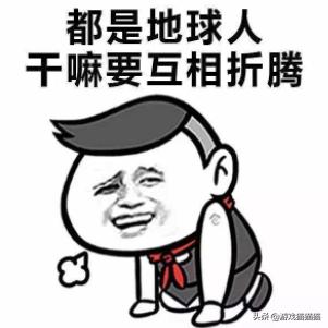 网易游戏和腾讯游戏哪个良心一些,网易比腾讯厉害吗