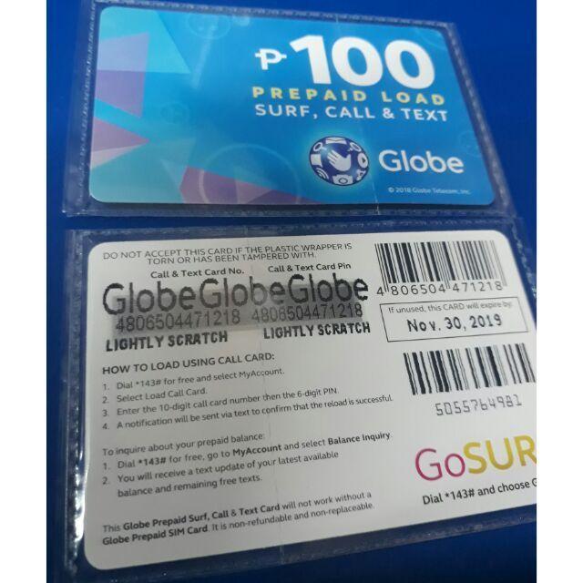 如何开通菲律宾电话卡,一分钟了解菲律宾短视频