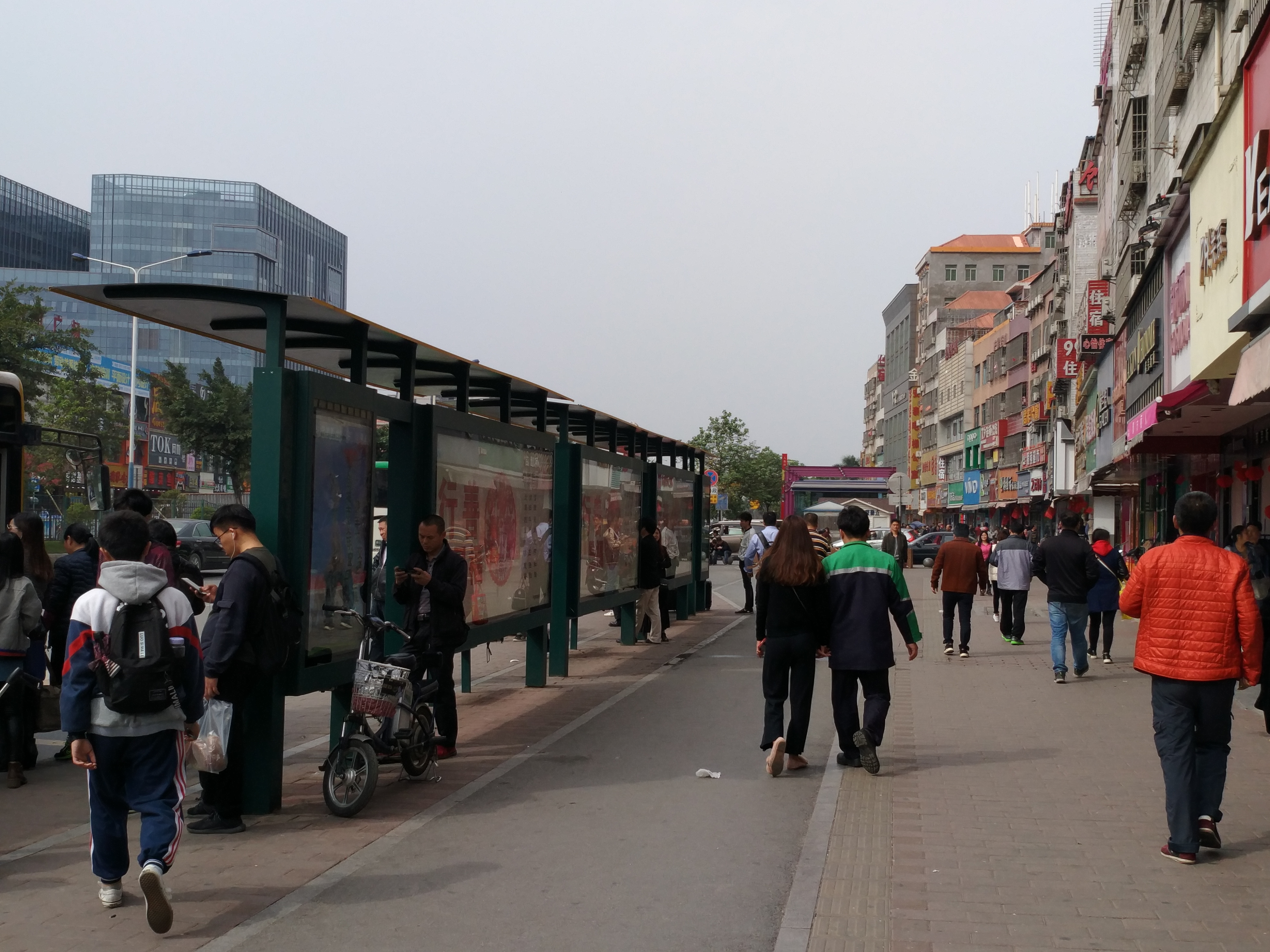 广州市白云区人和镇龙舟赛,广州市白云区人和镇政府