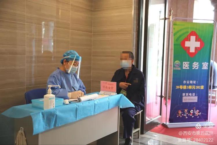 琛℃按浜旈櫌椋庨噰,绮惧僵鍏ㄨ繍