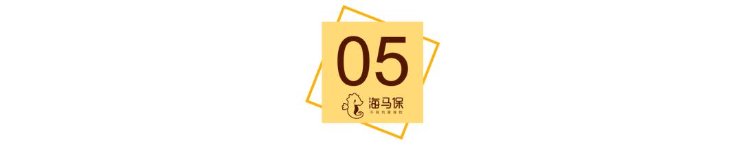 香港保险十大风险,香港保险风险分析