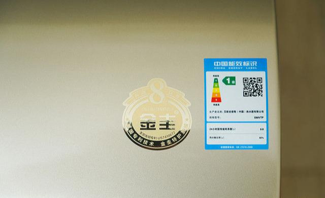 史密斯即热式电热水器测评,好用的热水器性价比