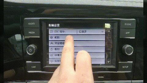 大众途昂胎压灯怎么复位,大众探岳胎压怎么复位视频