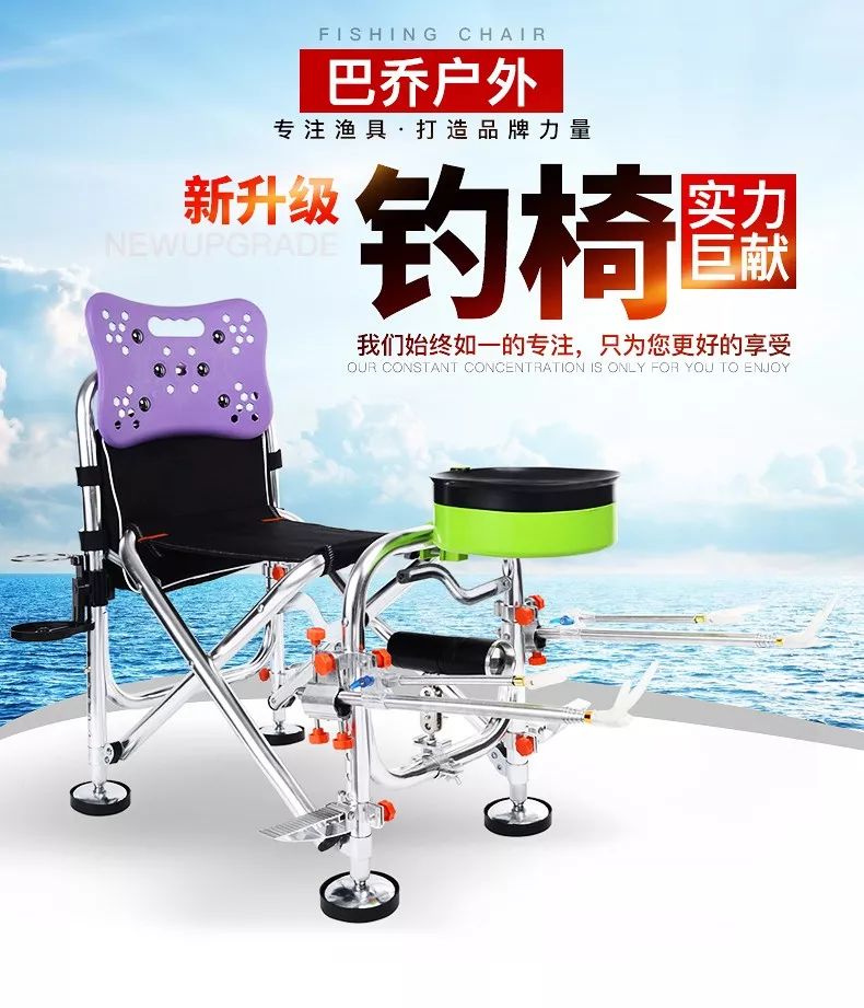 台钓装备全套设备,台钓新手装备推荐