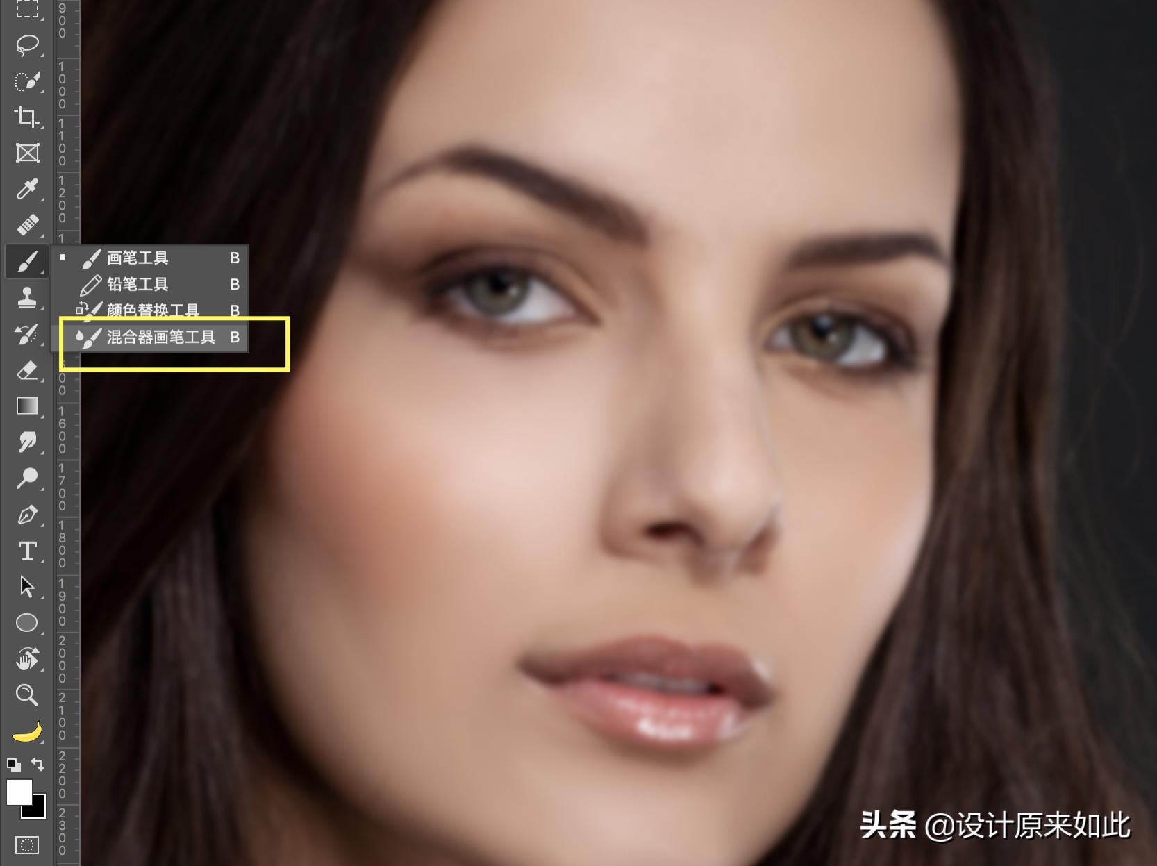 ps如何制作3d效果的字体,ps教程零基础精讲混合器画笔