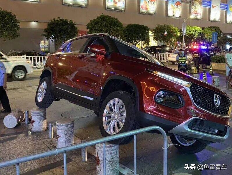 瀹濋獜510鍓愯弓淇,瀹濋獜510淇ˉ鍓愯弓