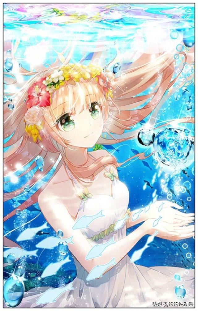 《萝铃的魔力》萝铃的50个小秘密，萝铃是纪伦金格好友，晓晓闺蜜