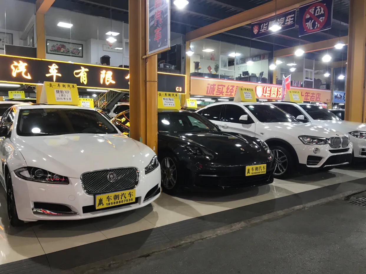 逛最大的二手车市场,逛广州车市