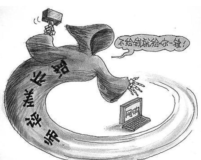 淘宝会实行无中差评制度吗,淘宝什么时候能废除中差评