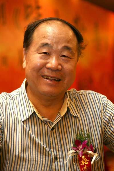 莫言全部作品白鹿原,百年孤独莫言和白鹿原