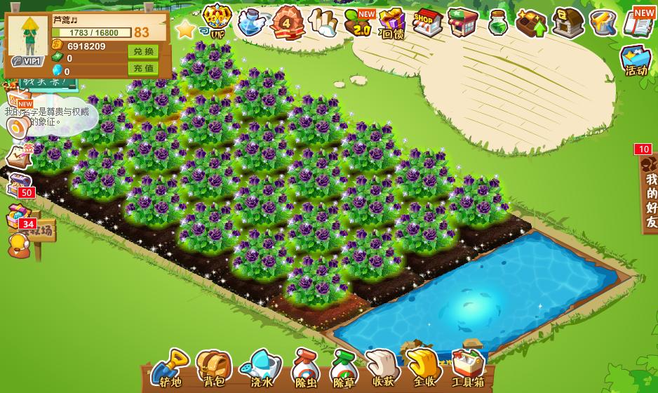 腾讯过气的游戏,腾讯出的几款良心游戏