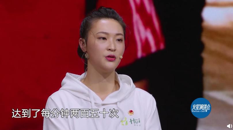 29岁排球女神平静回忆手术过程！心跳每分钟250次，靠电击才清醒