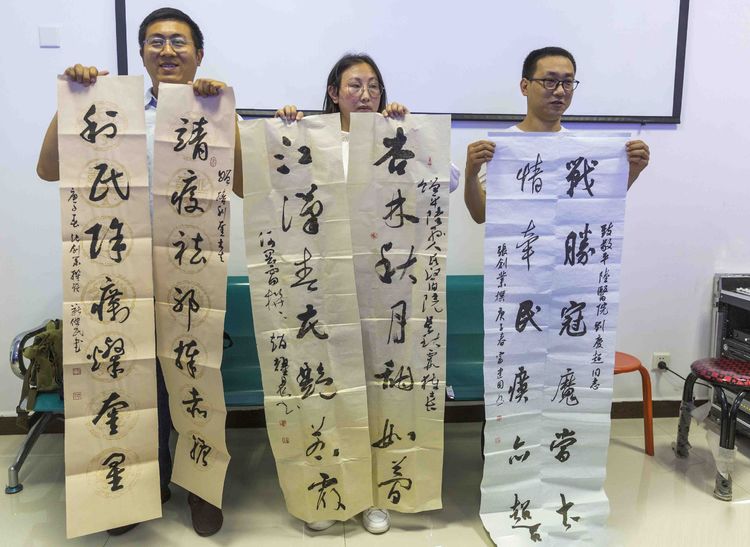 援鄂抗疫,援鄂抗击疫情英雄归来