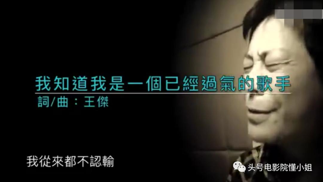 57岁王杰现在怎样了,58岁王杰现在状况