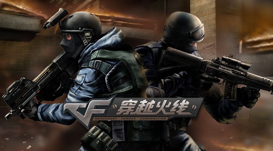 当年霸屏网吧的十大网游,英雄联盟网游排行榜第一名