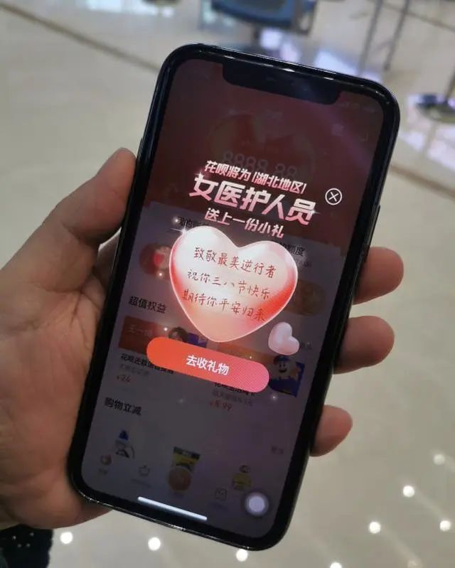 马云商界精英,马云讲义气