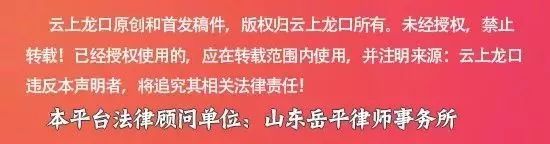 榫欏彛鐢熸椿瀹濆吀,榫欏彛鐢熸椿鎸囧崡