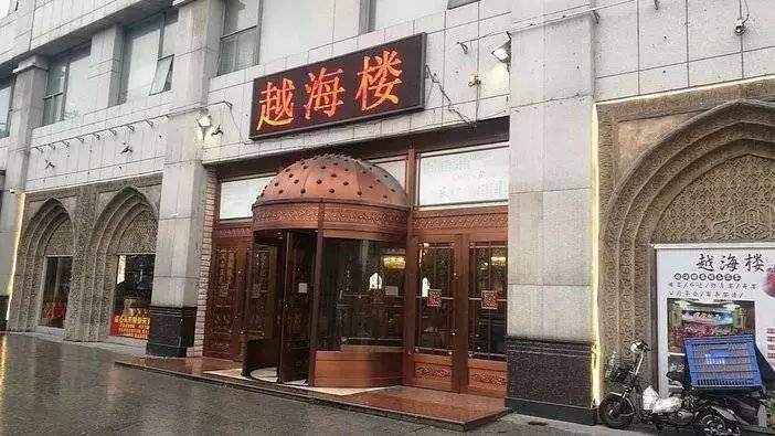 广州吃蚝必选之地,蚝九门海鲜自助象拔蚌