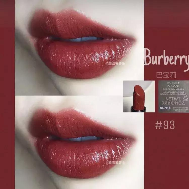 全球最便宜的巴宝莉,最值得买的巴宝莉