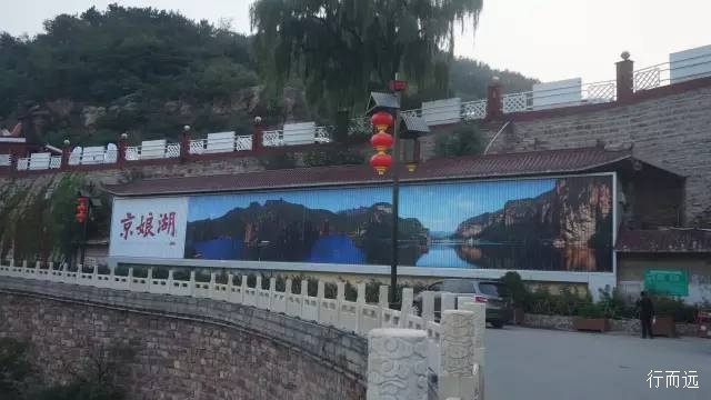 骑行夫子岭-京娘湖,穿越峻极关又进景区了,到河北是一路的美景