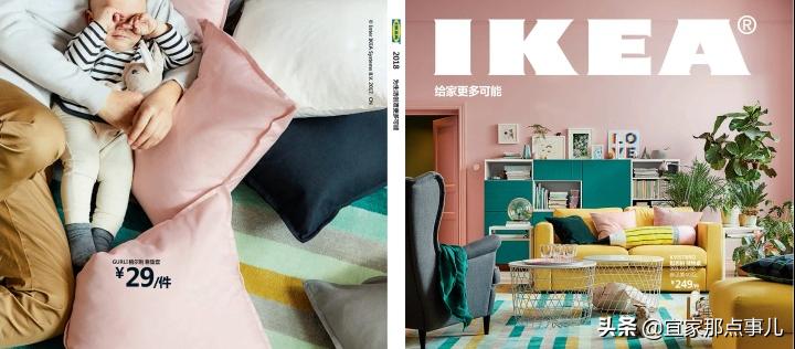 如何逛宜家,如何逛宜家济南