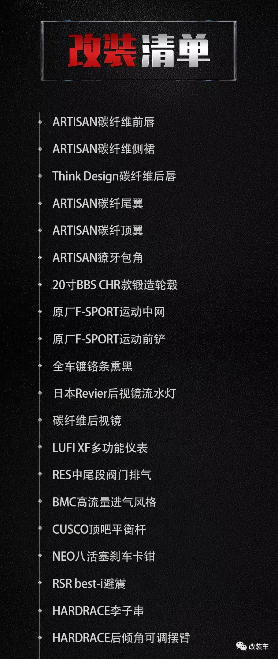 雷克萨斯suvnx300h价格,雷克萨斯suv油电混合车型nx300h