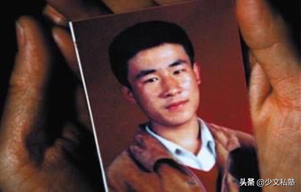 造成冤案的警察应不应该被追究责任？｜少文私塾