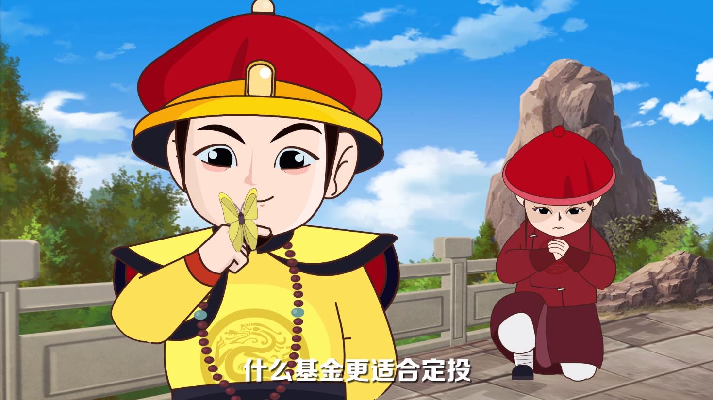 什么样的基金适合定投,哪类基金适合做定投