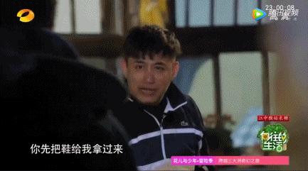 导演不动脑，全靠嘉宾实力好，想念从前会玩的综艺人
