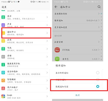 微信接收信息有延迟怎么调整,为什么微信总是延迟接收消息