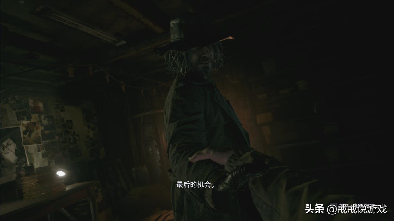 生化危机萝丝和杰克谁的病毒更强,生化危机8萝丝真正实力