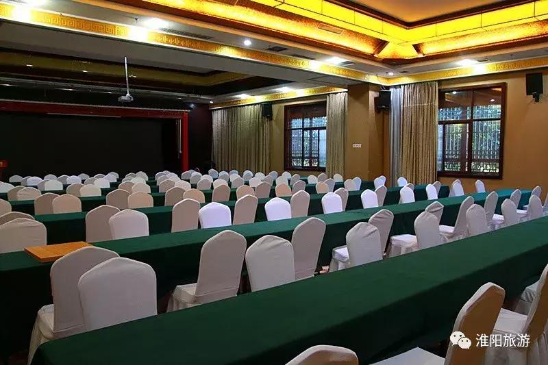 第二届荷花杯全国业余围棋公开赛,第二届明仕杯全国业余围棋比赛