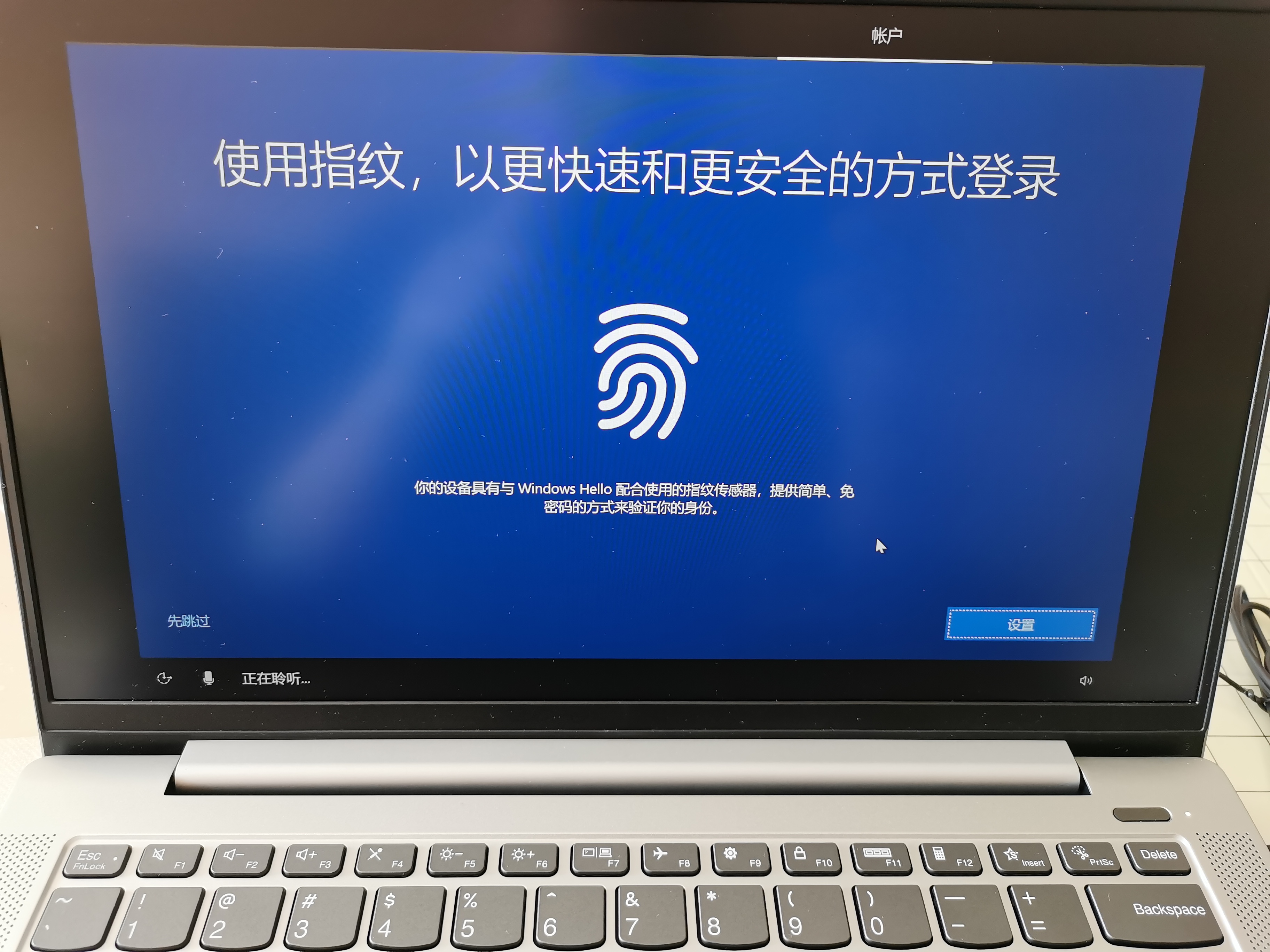 新电脑装系统怎么分区固态硬盘,加装硬盘后电脑系统盘重新分区