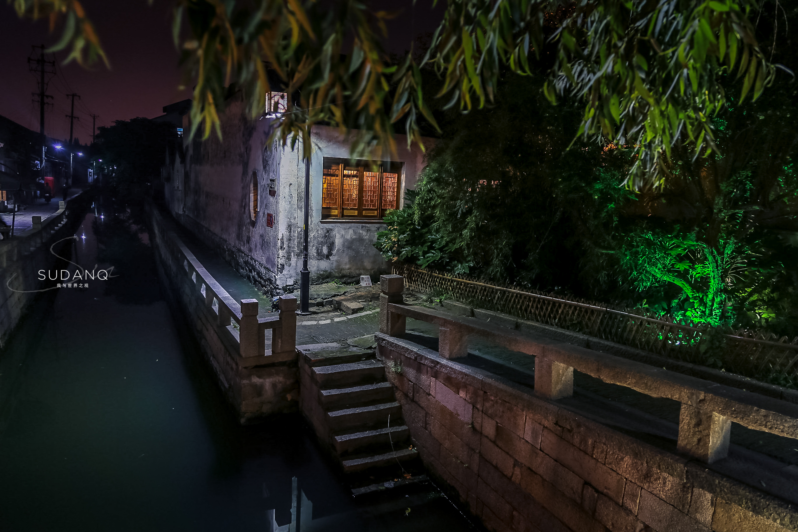 苏州最古色古香的古镇,苏州十大最美江南古镇