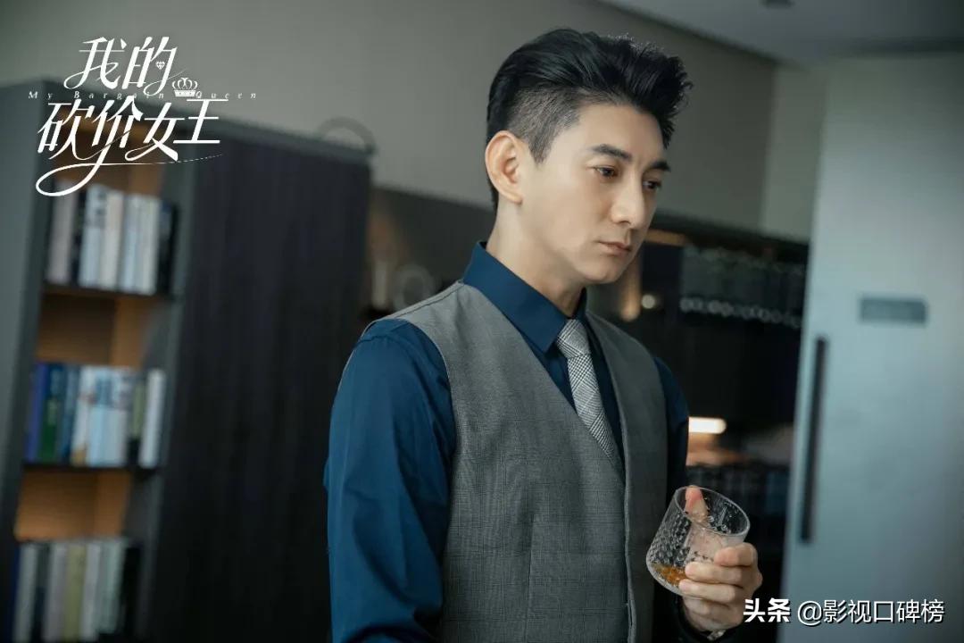 我的砍价女王哪集被看不起,我的砍价女王哪几集最精彩