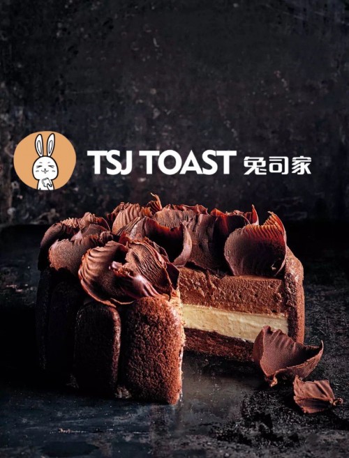 广州通达餐饮管理有限公司,探讨兔司家蛋糕店受欢迎的原因