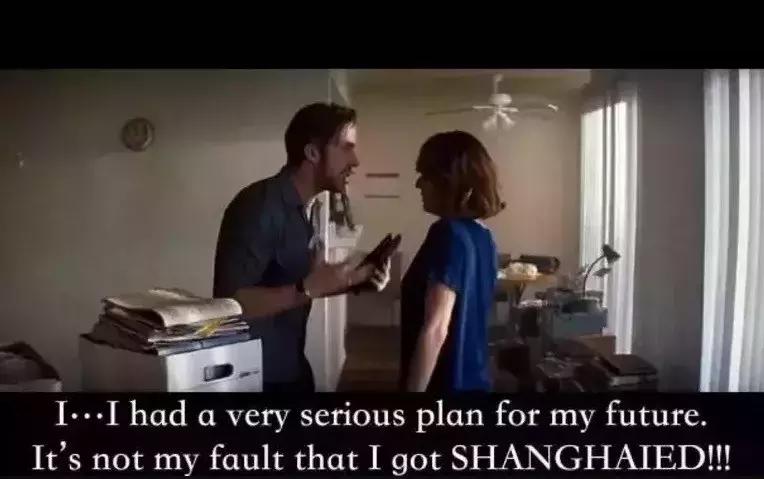 原来“shanghai”不是“上海”！别再说错啦